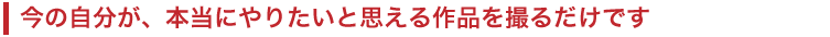 遶ケ鬥ャ縺輔s蠕檎キィ_180126_25