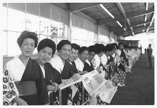 Atami Station 1964